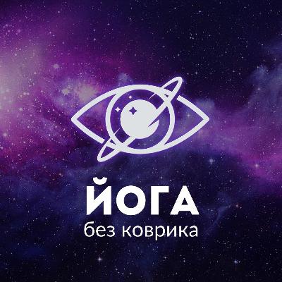 Медитация в ходьбе Медитация в ходьбе