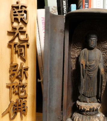 E30 A Thread of Gratitude and Joy E30 A Thread of Gratitude and Joy