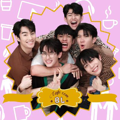 0057 | Only Friends: análise do trailer