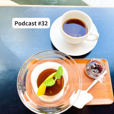 #32 最近感動の体験をした東京のコーヒー屋さん2選