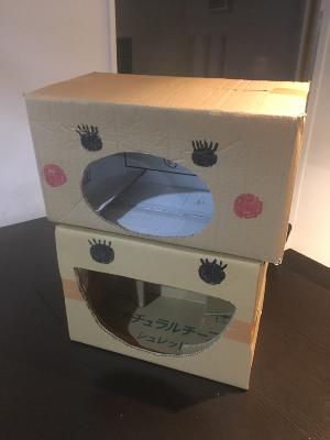 082  一人作業中だったのでしゃべってみた from Radiotalk 082  一人作業中だったのでしゃべってみた from Radiotalk