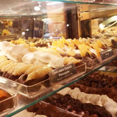 Diamond Head Chocolate Company Diamond Head Chocolate Company