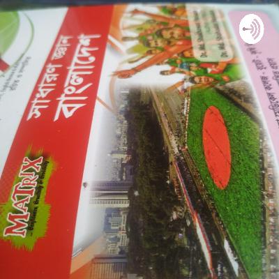 Verdict on human dignity