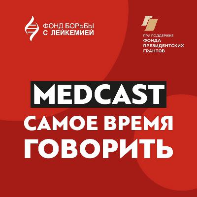 #САМОЕВРЕМЯГОВОРИТЬ Как заботиться о своем организме и питаться правильно?