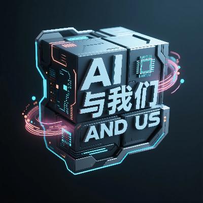 《回声：一场记忆与恐惧之旅》