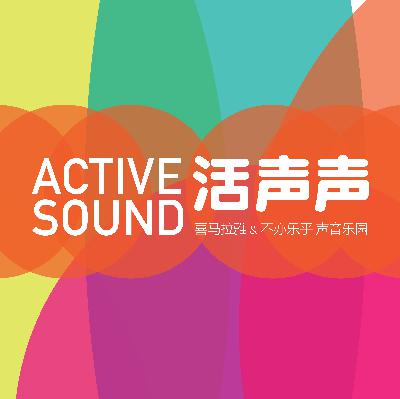 002.那些属于中年人的快乐