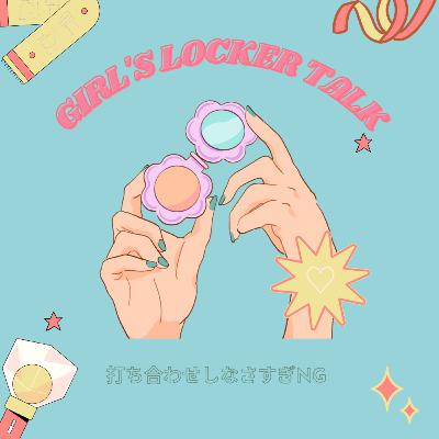 ♡ボーナストラック♡打ち合わせしなさすぎ、いさくんうるさすぎNG