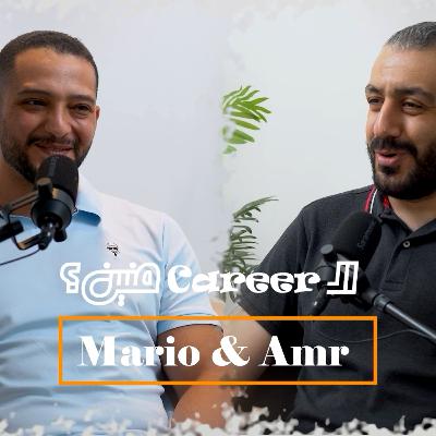Podcast | El Career Menen - الكارير منين | EP32 - Dr Amr Kilany