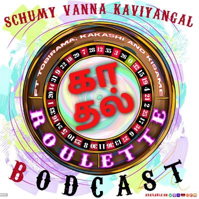 S08E18:- காதல் Roulette ft.Haashiraamaa Senju,Tobirama Senju, Kakashi Hatake & Kisame Hoshigake.