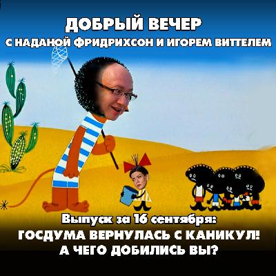Упс... «Российский беспилотник», упавший в Польше, оказался ракетой F-16