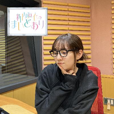 #55 激かわパスポート