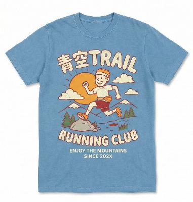 #361　青空トレイルランニングクラブとナチョス from Radiotalk