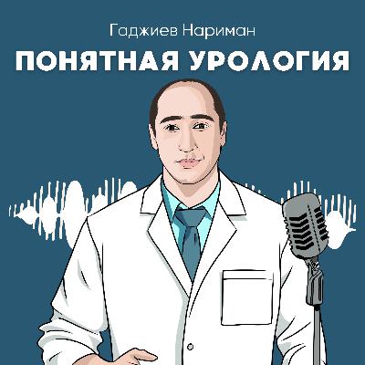 Вода – источник здоровья