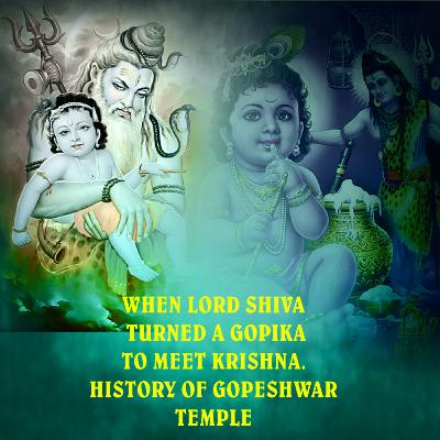 When Lord Shiva turneda A Gopika To Meet Krishna | Samskruthi