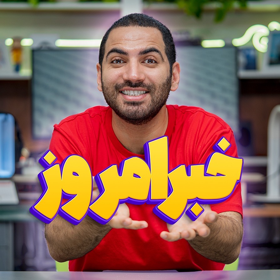 وان یو آی ۵.۰ - موبایل جدید از الجی ـ  ریلمی ۹ -  ناتینگ فون عرضه شد
