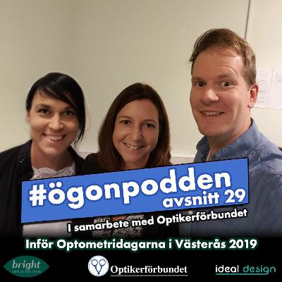 Inför Optometridagarna i Västerås 2019