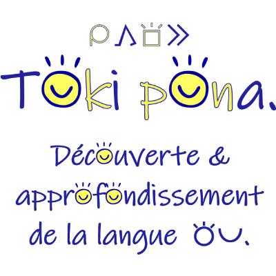 Leçon 1/12 : apprendre le toki pona Leçon 1/12 : apprendre le toki pona