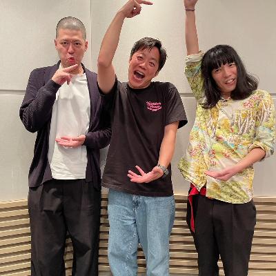 #111【地上波#83】ちゅるちゅる ゲスト:しげみうどん(らいおんうどん) #111【地上波#83】ちゅるちゅる ゲスト:しげみうどん(らいおんうどん)