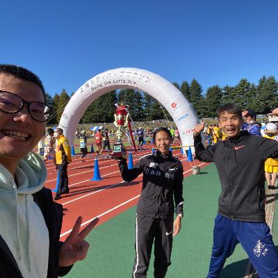 ep53. 賽事系列： 放慢速度好好感受上尾半程馬拉松的賽道