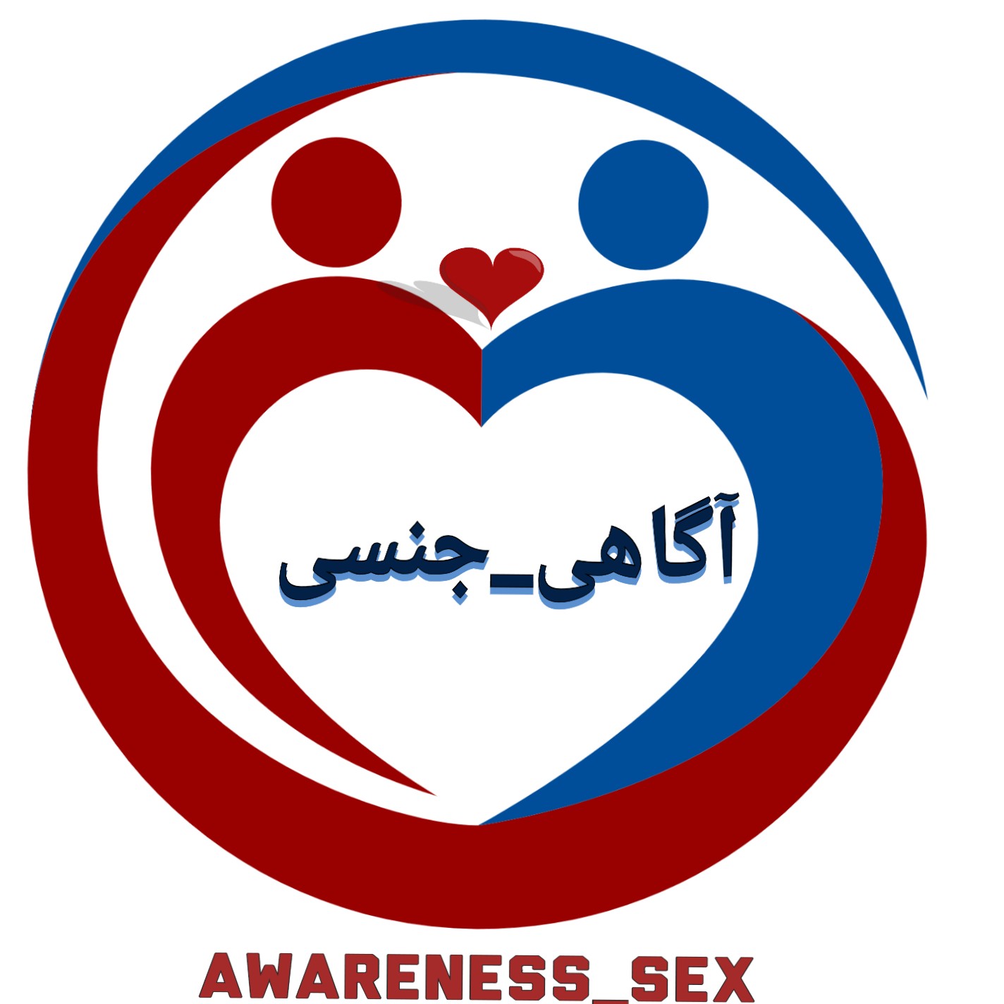چالش مردانه زودانزالی