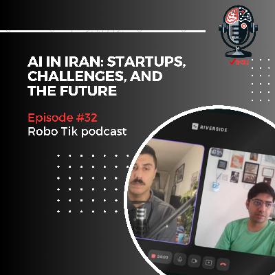 سی و دوم: هوش مصنوعی و اکوسیستم استارت آپی در ایران سی و دوم: هوش مصنوعی و اکوسیستم استارت آپی در ایران