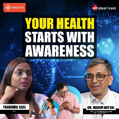 Your Health Starts With Awareness Your Health Starts With Awareness