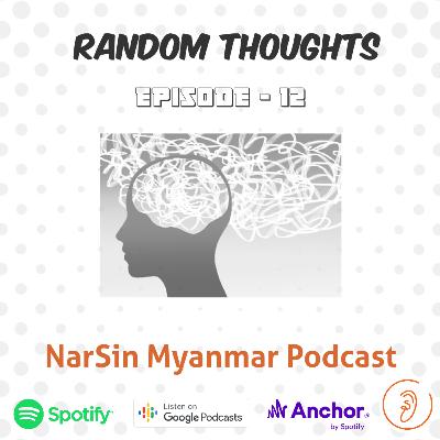 Random Thoughts - 12