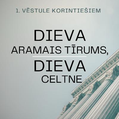 Svētrunas || Dieva aramais tīrums, Dieva celtne || Kārlis Kārkliņš
