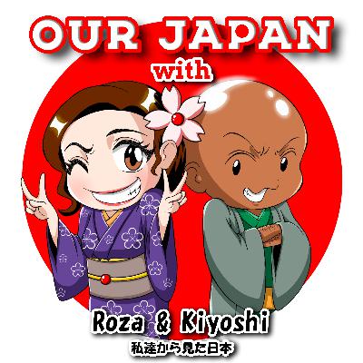 TEASER: Our Japan Podcast Episode 1 - Intros TEASER: Our Japan Podcast Episode 1 - Intros