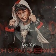 DJ Renan CWB