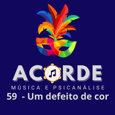 #59:Um defeito de cor - Rio Carnaval - Portela 2024 #59:Um defeito de cor - Rio Carnaval - Portela 2024