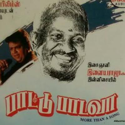 பாட்டு பாடவா
