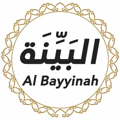 098 Surah Al Bayyinah English - Voice Michael 098 Surah Al Bayyinah English - Voice Michael