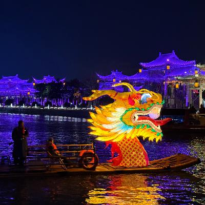 Vol.101 吃开封大宋B&B,看郑州竖店拍短剧 Vol.101 吃开封大宋B&B,看郑州竖店拍短剧