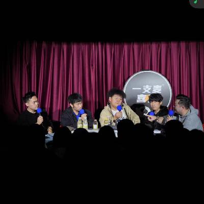 Vol130.如果生活有点腻，做事就得标新立异