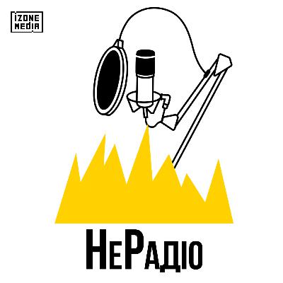 Епізод перший. Перша проблема студії