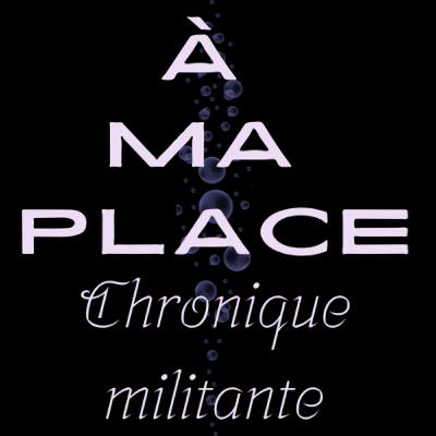 Sales connes : le pouvoir contre les victimes. Sales connes : le pouvoir contre les victimes.
