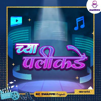 PRAVIN DALIMBKA PRAVIN DALIMBKA