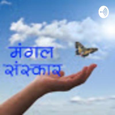 Importance of Dialogue between Parents & Child