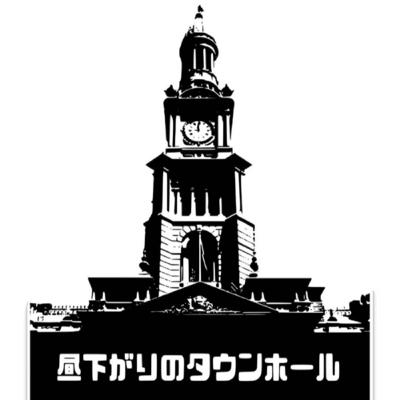 #38 Ohisashiburi #38 Ohisashiburi
