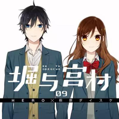 vol.057:堀与宫村:堀与宫村有着对方秘密的生活开始 vol.057:堀与宫村:堀与宫村有着对方秘密的生活开始