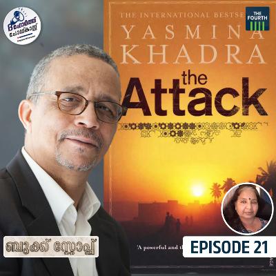 It's all about Yasmina khadra | Bookstop | EP 21