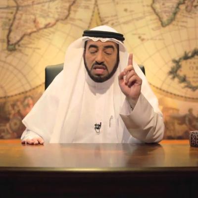 حسن الصبّاح - منهجية الإرهاب حسن الصبّاح - منهجية الإرهاب