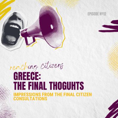 Greece: The Final Thoughts