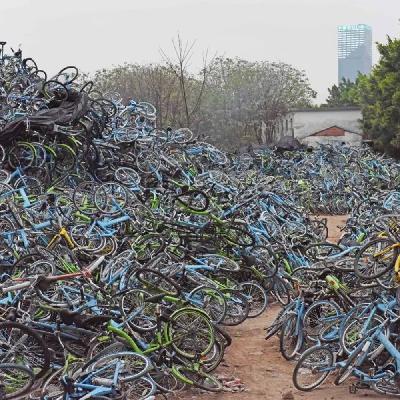 【财商】共享单车、充电宝涨价，那不是迟早的事儿么