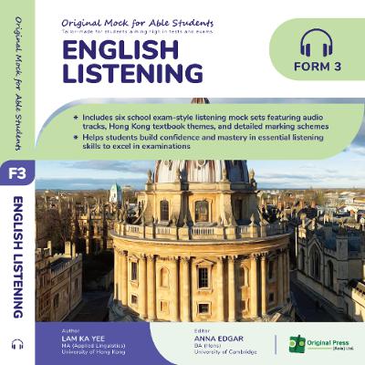 Tips on English Listening and Integrated Skills for Secondary School Students in Hong Kong