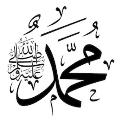 7. സംസം കിണറും ആനക്കലഹവും-Life History Of Prophet Muhammadﷺ-Malayalam