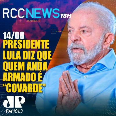 Em live, Lula diz que ‘quem anda armado é covarde’ e ‘não quer fazer o bem’