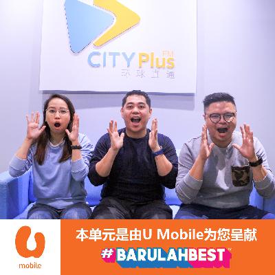 Fase VIII - Capítulo 39: Meditación Budista Tonglen