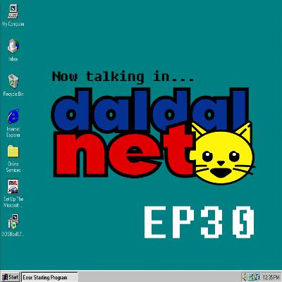 S3E30: Ang Lodi Ng Resignation At Ang Titos And Titas Sa IT Industry S3E30: Ang Lodi Ng Resignation At Ang Titos And Titas Sa IT Industry